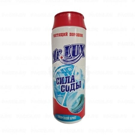 Порошок чистящий "Mr.LUX" 480 гр. (24шт)