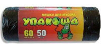 Пакет мусорный 60л (30шт/рул)(50) Упакоша