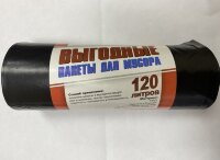 Пакет для мусора 70х110 ( рулон/10шт) 40мкм.