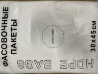 Пакет ПНД 30х45 , 10мкм