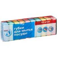 Губки для посуды большие (10шт/уп)